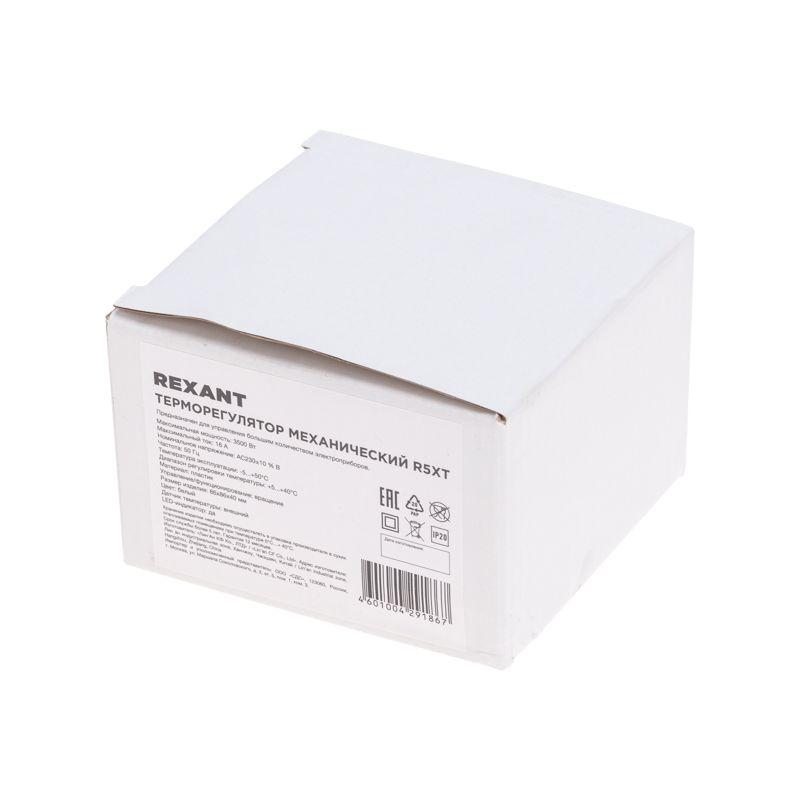 Терморегулятор механический R5XT 3.5кВт бел. Rexant 51-0592