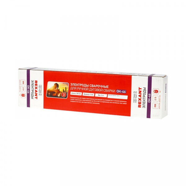 Электрод 350мм ОК-46 3мм (уп.5кг) Rexant 11-0970